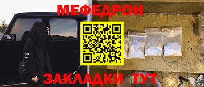 кокаин перу Ижевск