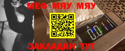 ГАЛЛЮЦИНОГЕННЫЕ ГРИБЫ Ефремов