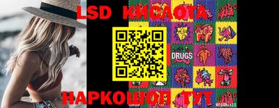 прущая мука Иваново