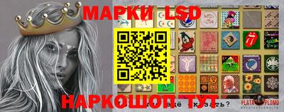 ГАЛЛЮЦИНОГЕННЫЕ ГРИБЫ Ефремов