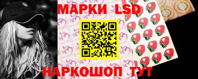 ГАЛЛЮЦИНОГЕННЫЕ ГРИБЫ Ефремов