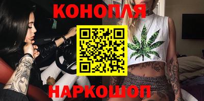 прущая мука Иваново
