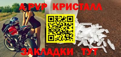 ГАЛЛЮЦИНОГЕННЫЕ ГРИБЫ Ефремов