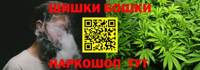 MDMA Premium VHQ Железноводск