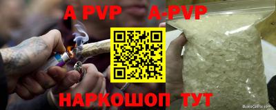 ГАЛЛЮЦИНОГЕННЫЕ ГРИБЫ Ефремов