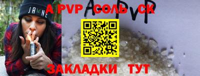ГАЛЛЮЦИНОГЕННЫЕ ГРИБЫ Ефремов