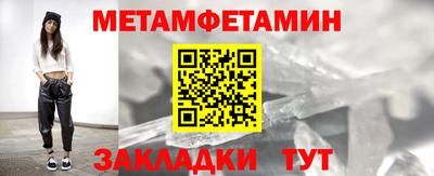 ГАЛЛЮЦИНОГЕННЫЕ ГРИБЫ Ефремов