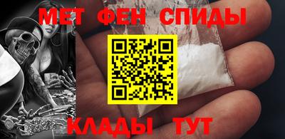 ГАЛЛЮЦИНОГЕННЫЕ ГРИБЫ Ефремов