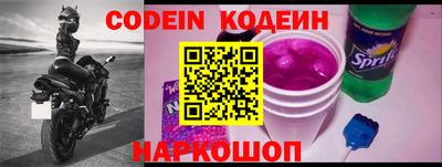 MDMA Premium VHQ Железноводск