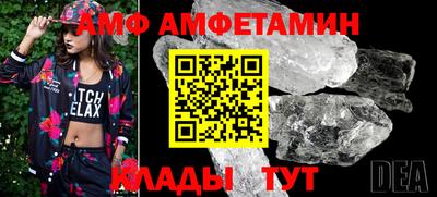 ГАЛЛЮЦИНОГЕННЫЕ ГРИБЫ Ефремов