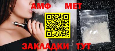 кокаин перу Ижевск