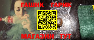 ГАЛЛЮЦИНОГЕННЫЕ ГРИБЫ Ефремов