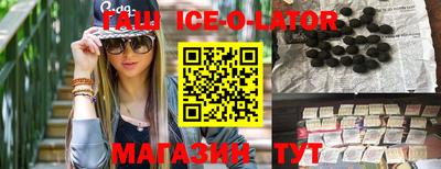 ГАЛЛЮЦИНОГЕННЫЕ ГРИБЫ Ефремов