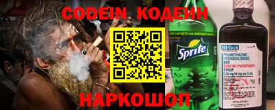 MDMA Premium VHQ Железноводск