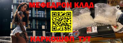 ГАЛЛЮЦИНОГЕННЫЕ ГРИБЫ Ефремов
