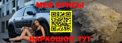прущая мука Иваново