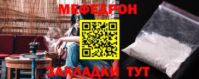 ГАЛЛЮЦИНОГЕННЫЕ ГРИБЫ Ефремов